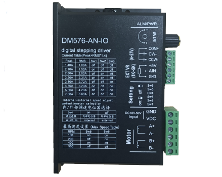 DM576-AN-IO接驳台步进驱动器，控制模拟量输入,内置脉冲发生器