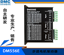 影响两相步进电机负载力的因素有哪些？